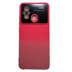 کاور سیلیکونی دو رنگ صورتی تیره و روشن مناسب برای گوشی شیائومی REDMI 12C
